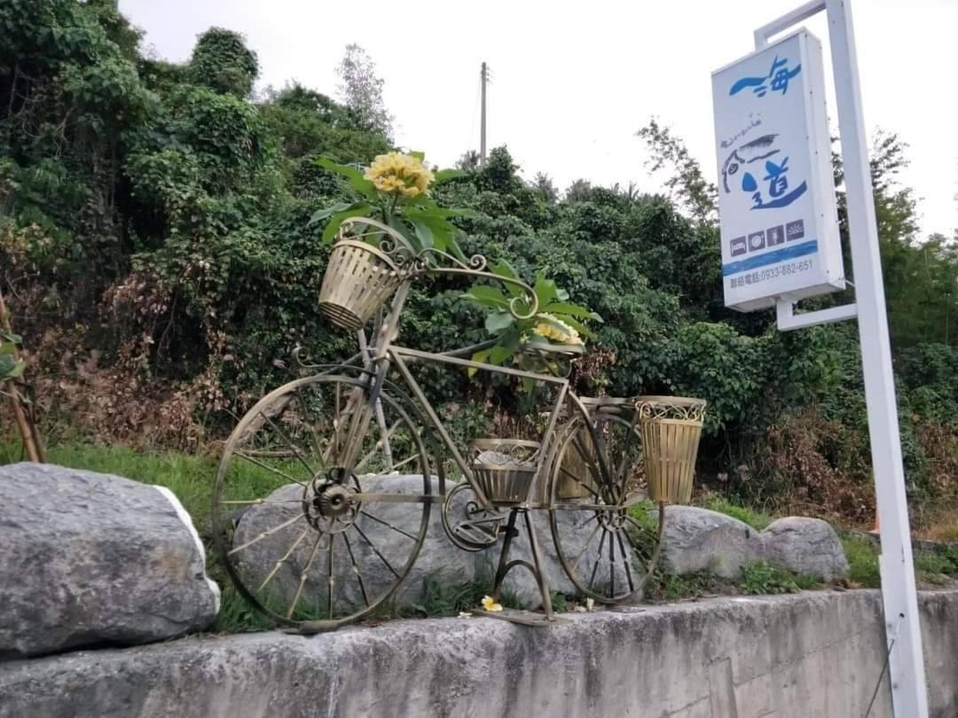 Searoad Homestay Taimali Dış mekan fotoğraf