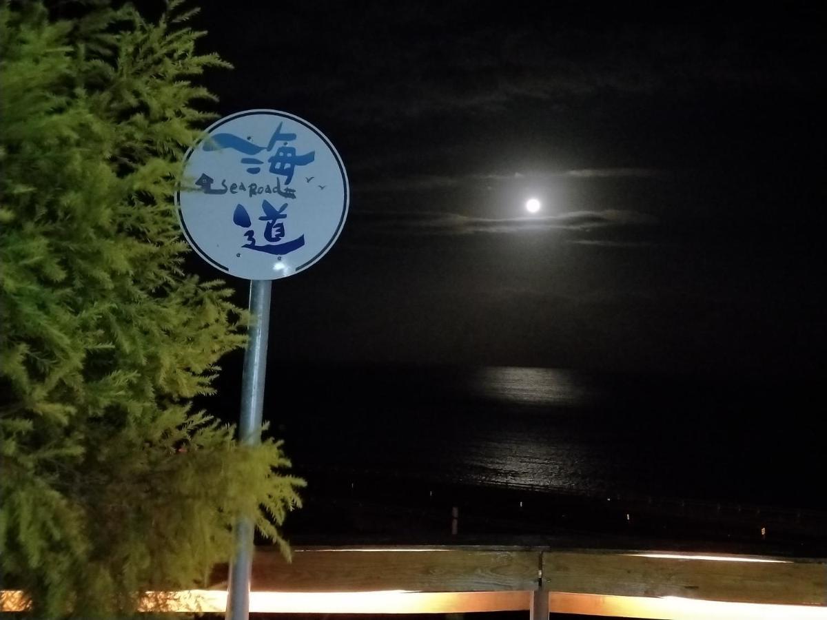 Searoad Homestay Taimali Dış mekan fotoğraf